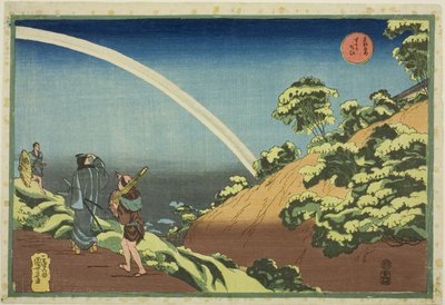 Surugadai, aus der Serie "Berühmte Orte in der östlichen Hauptstadt (Toto Meisho)" von Utagawa Kuniyoshi