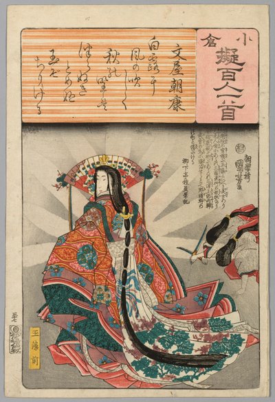 Tamomo no Mae, mit Gedicht von Fumiya Asayasu, aus der Serie "Ogura-Versionen der hundert Dichter (Ogura nazorae Hyakunin isshu)" von Utagawa Kuniyoshi