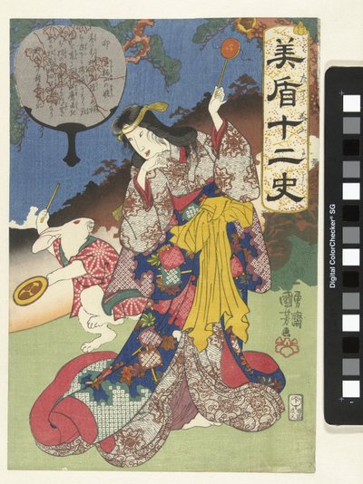 Zeichen des Hasen von Utagawa Kuniyoshi