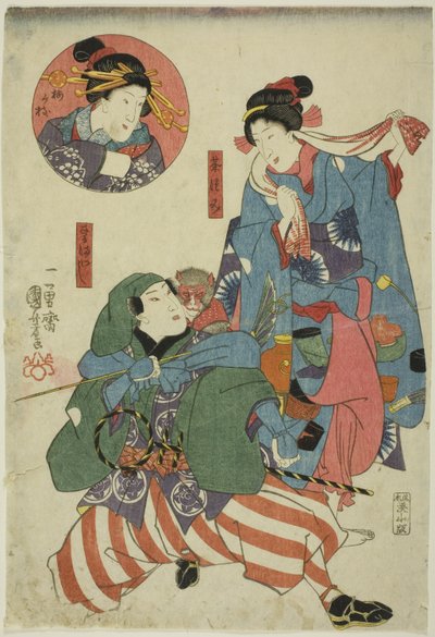 Die Schauspieler Bando Shuka I als Teepflücker (Chatsumi), Ichimura Uzaemon XII als Affentrainer (Sarumawashi) und Onoe Kikugoro II als Umegae (Einsatz) von Utagawa Kuniyoshi