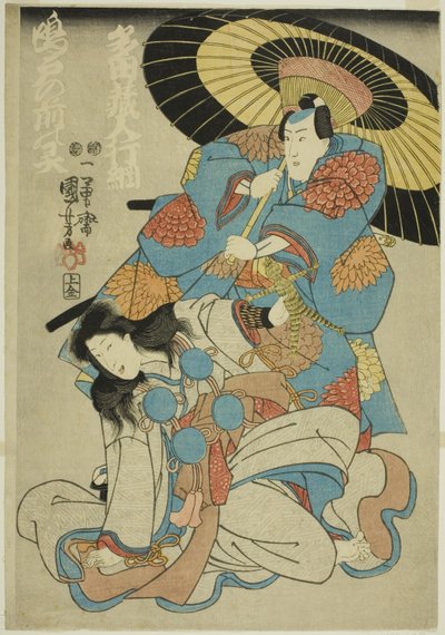 Die Schauspieler Ichimura Uzaemon XII als Tada Kurodo Yukitsuna und Bando Shuka als Geist von Naruto no Mae von Utagawa Kuniyoshi
