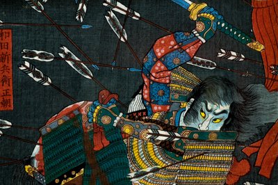 Die Schlacht bei Shijō Nawate, ca. 1857 von Utagawa Kuniyoshi