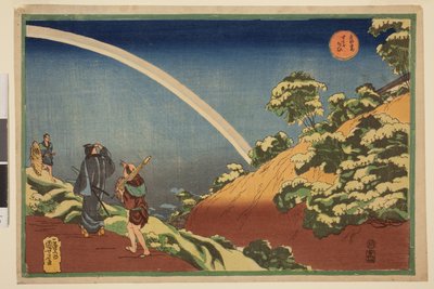 Reisende betrachten einen Regenbogen in Surugadai, aus der Serie Berühmte Ansichten der östlichen Hauptstadt von Utagawa Kuniyoshi