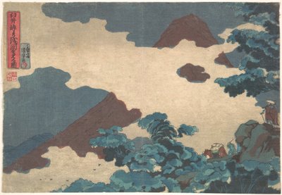 Blick auf den Berg Asama vom Usui-Pass von Utagawa Kuniyoshi