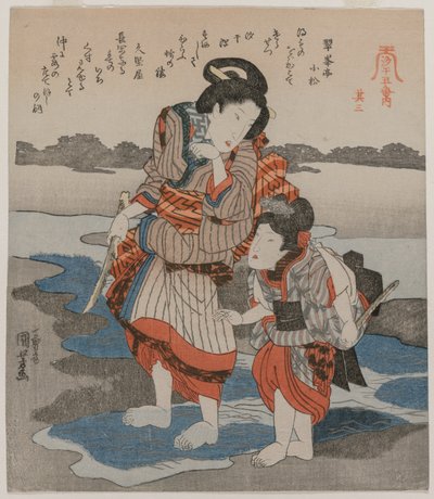 Frau und Kind, aus der Serie Fünf Bilder bei Ebbe, späte 1820er von Utagawa Kuniyoshi