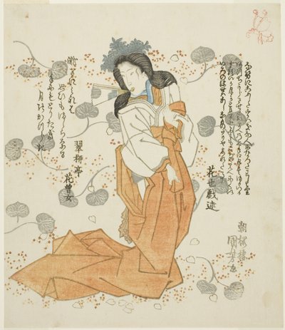 Frau hält Fächer im Mund von Utagawa Kuniyoshi