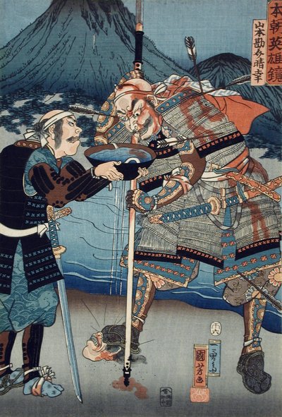 Yamamoto Kansuke Haruyuki von Utagawa Kuniyoshi