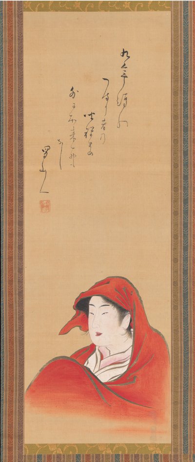 Kurtisane als Daruma, ca. 1800, Inschrift ca. 1810 von Utagawa Toyoharu