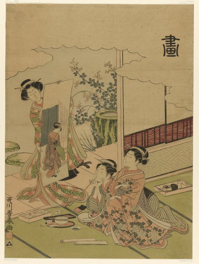 Malerei (Ga), aus einer unbetitelten Serie der vier Fertigkeiten von Utagawa Toyoharu