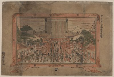 Prospektdruck von Kinryūzan Sensōji, einem Tempel in Asakusa von Utagawa Toyoharu