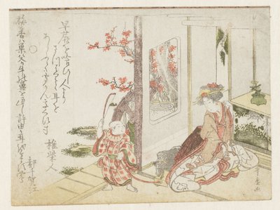 Eine Frau und ein spielendes Kind von Utagawa Toyohiro