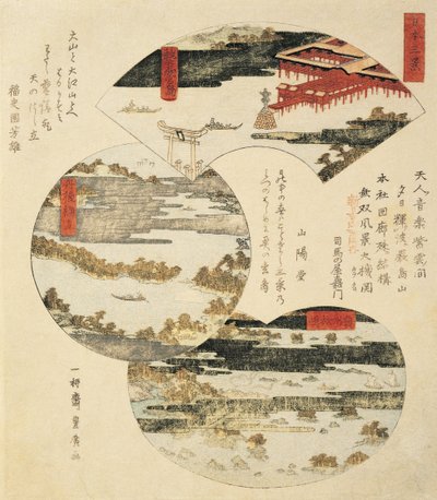 Nahaufnahme eines japanischen Gemäldes von Utagawa Toyohiro