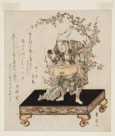 Karakuri-Puppe von Utagawa Toyohiro