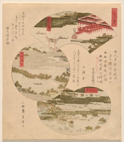 Drei Ansichten von Japan (Nihon sankei), mit Miyajima in Aki (Aki no Miyajima), Brücke zum Himmel (Tango Hashidate) (allgemein Ama no Hashidate), und Kieferninseln in Oshu (Oshu Matsushima) von Utagawa Toyohiro