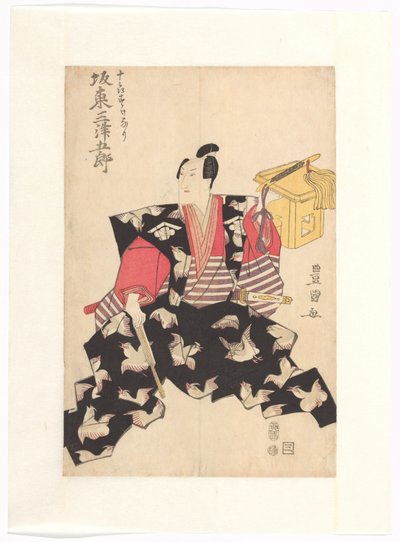 Bandô Mitsugorô III in der Rolle von Jûrô Sukenari von Utagawa Toyokuni (I)
