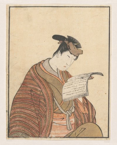 Lesender Schauspieler von Utagawa Toyokuni (I)