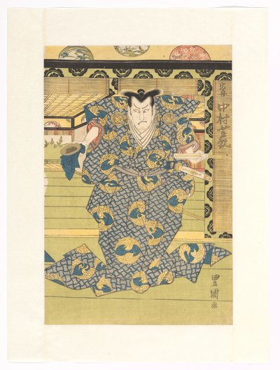Oguri Shinui, ähnlich wie Fukashichi von Utagawa Toyokuni (I)