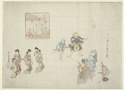 Szene im Yoshiwara von Utagawa Toyokuni (I)
