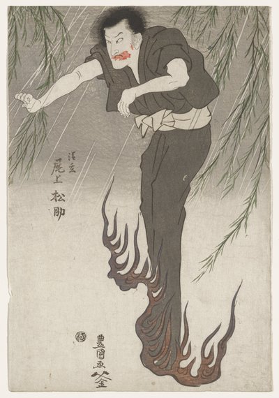 Schauspieler Onoe Matsusuke II als Geist von Seigen, ca. 1810 von Utagawa Toyokuni
