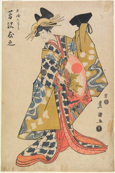 Schauspieler Yoshizawa Yūshi als Ōiso no Tora von Utagawa Toyokuni