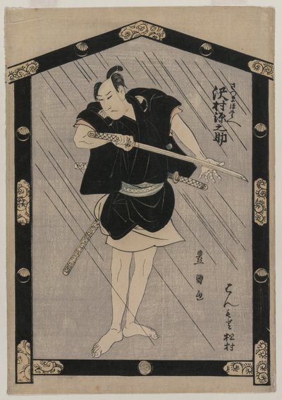 Sawamura Gennosuke als Satsuma Gengobei von Utagawa Toyokuni
