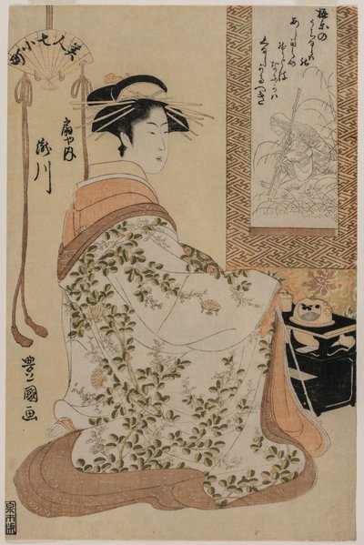 Takigawa von Ōgiya, aus der Serie Schönheiten als die sieben Komachi von Utagawa Toyokuni