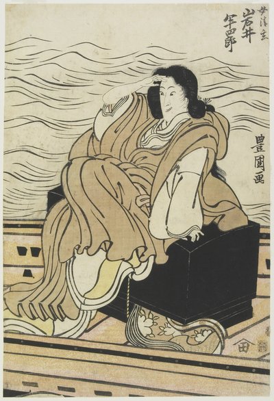Der Schauspieler Iwai Hanshiro als die Frau Seigen, 1804-1825 von Utagawa Toyokuni