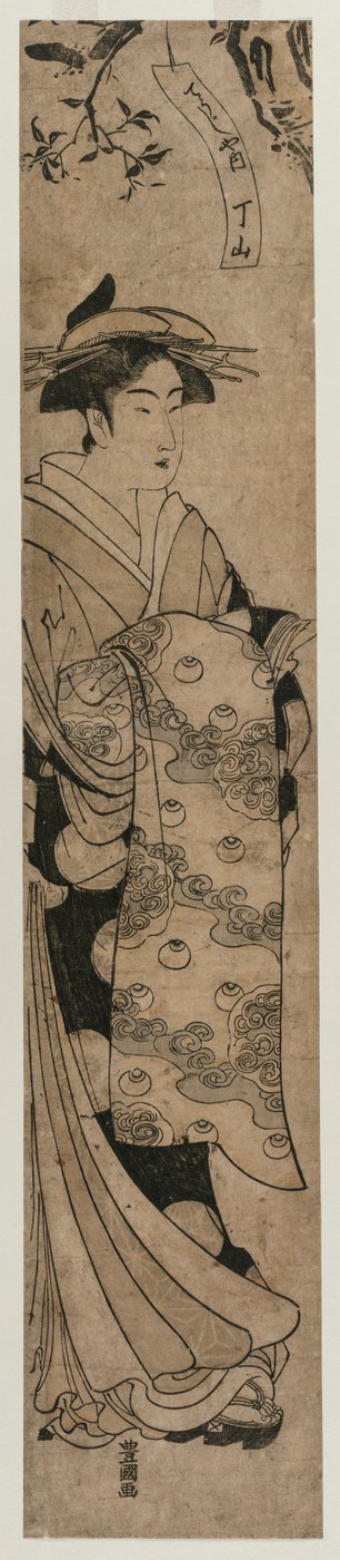 Die Kurtisane Chozan von Chojiya von Utagawa Toyokuni