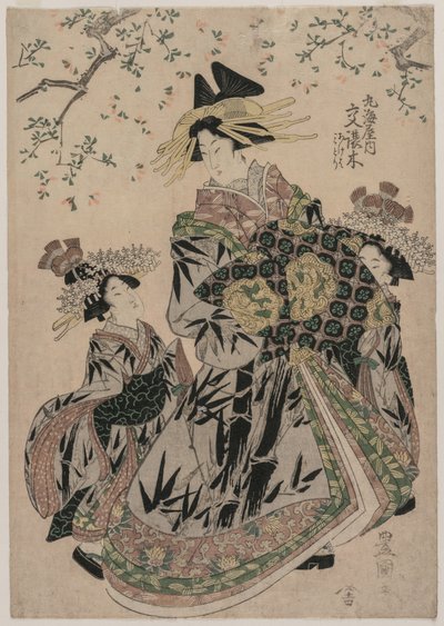 Die Kurtisane Katakoshigi (?) von Maruebiya mit ihren Kamuro Ageha und Midori von Utagawa Toyokuni