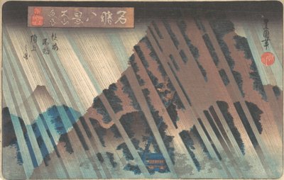 Nachtregen in Oyama, aus der Serie Acht berühmte Ansichten von Kanagawa, ca. 1830 von Utagawa Toyokuni II