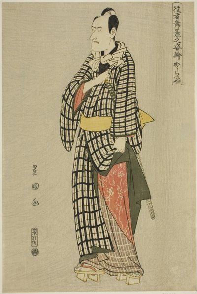 Koraiya: Ichikawa Komazo III, aus der Serie "Porträts von Schauspielern auf der Bühne (Yakusha butai no sugata-e)" von Utagawa Toyokuni I