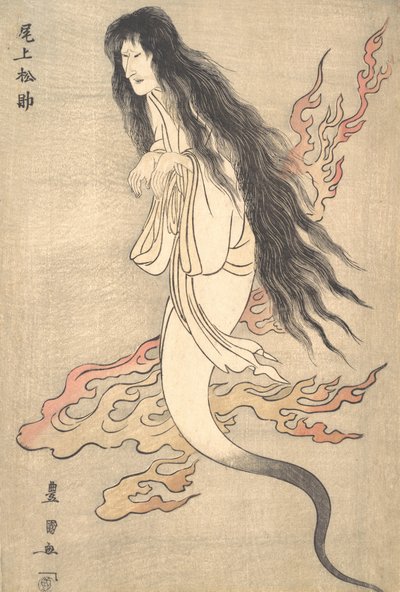 Onoe Matsusuke als Geist der ermordeten Frau Oiwa, in einer Horrorgeschichte aus dem Yotsu..., 1812 von Utagawa Toyokuni I