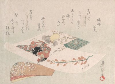 Darstellung des Tanzspiels Dojoji von Utagawa Toyokuni I