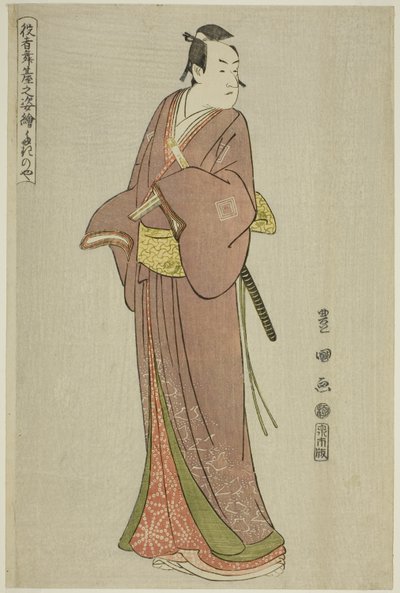 Takinoya: Ichikawa Monnosuke II als Soga no Juro, aus der Serie "Porträts von Schauspielern auf der Bühne (Yakusha butai no sugata-e)" von Utagawa Toyokuni I