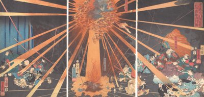 Der Geist von Akugenta rächt sich an Nanba am Nunobiki-Wasserfall, 1856, 2. Monat von Utagawa Yoshifusa