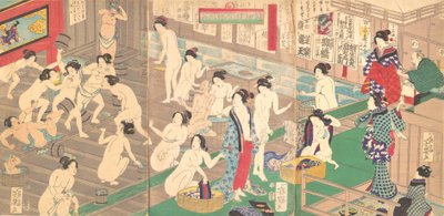 Innenansicht eines öffentlichen Bades von Utagawa Yoshiiku