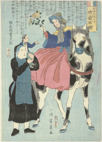 Französische Frau zu Pferd mit chinesischem Diener und Kind von Utagawa Yoshikazu
