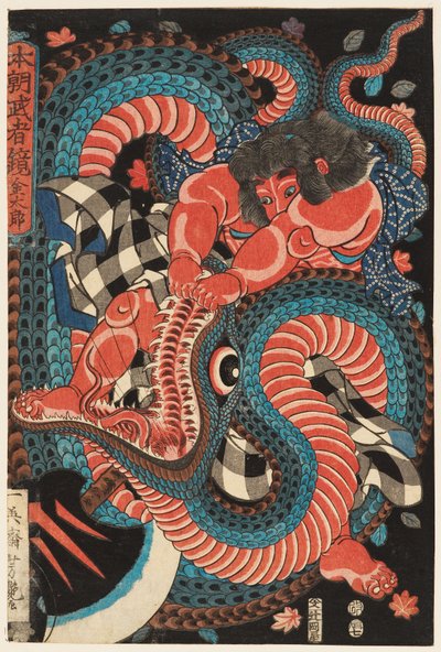 Kintarō ringt mit einer Schlange von Utagawa Yoshituya