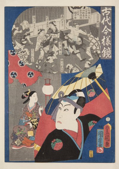 Schauspieler Kawarasaki Gonjuro von Utagawa and Kunimaro Utagawa (fl.c.1850 75) Kunisada I