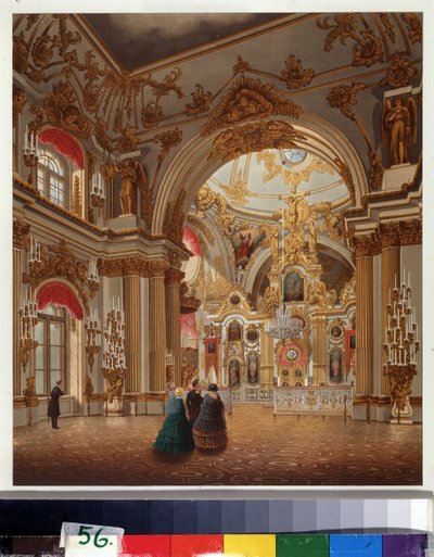Die große Kapelle des Winterpalastes in Sankt Petersburg von Vasili Semenovich Sadovnikov