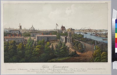 Panoramablick auf Sveaborg und Helsingfors (Blatt 1), von Vasily Semyonovich Sadovnikov (1800-1879) von Vasili Semenovich Sadovnikov
