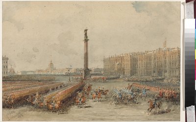 Parade des Leibgarderegiments auf dem Palastplatz von Vasili Semenovich Sadovnikov