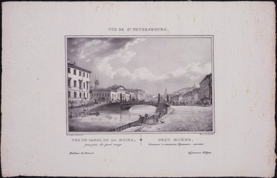 Ansichten von Sankt Petersburg. Blick auf den Moika-Fluss, 1833 von Vasili Semenovich Sadovnikov