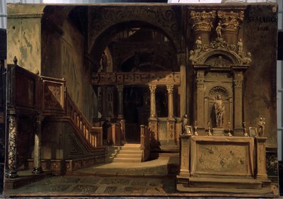 Innenraum der Basilika San Marco in Venedig von Vasily Grigorievich Khudyakov