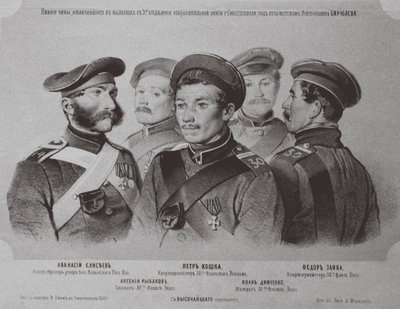 Die Soldaten, die sich bei der Verteidigung von Sewastopol auszeichneten von Georg Wilhelm Timm