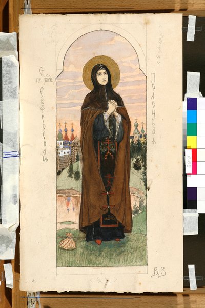 Porträt von Euphrosyne von Polotsk (1110-1173) von Victor Mikhailovich Vasnetsov