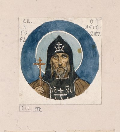 Heiliger Prinz Igor von Tschernigow, Studie für Fresken in der St. Wladimir-Kathedrale von Kiew, 1884-1889 von Viktor Mikhaylovich Vasnetsov