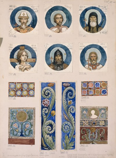 Medallions mit russischen Heiligen, Studie für Fresken in der St. Wladimir-Kathedrale von Kiew, 1884-1889 von Viktor Mikhaylovich Vasnetsov
