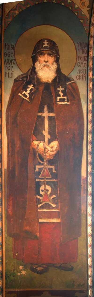 Heiliger Prinz Theodor der Schwarze, 1885-1896 von Viktor Mikhaylovich Vasnetsov
