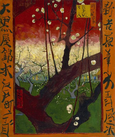 Blühender Pflaumenbaum (nach Hiroshige) von Vincent van Gogh